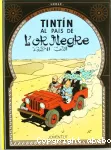 vignette