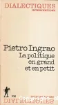 vignette