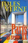 vignette