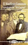 vignette