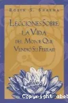 vignette