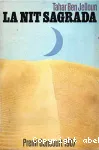 vignette